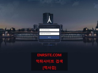 에이(A) aa-360360.com