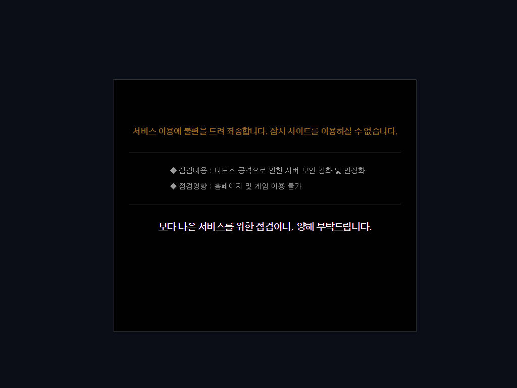 네코네코  사이트 작은 이미지