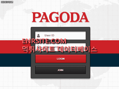 파고다.2 pa-394.com