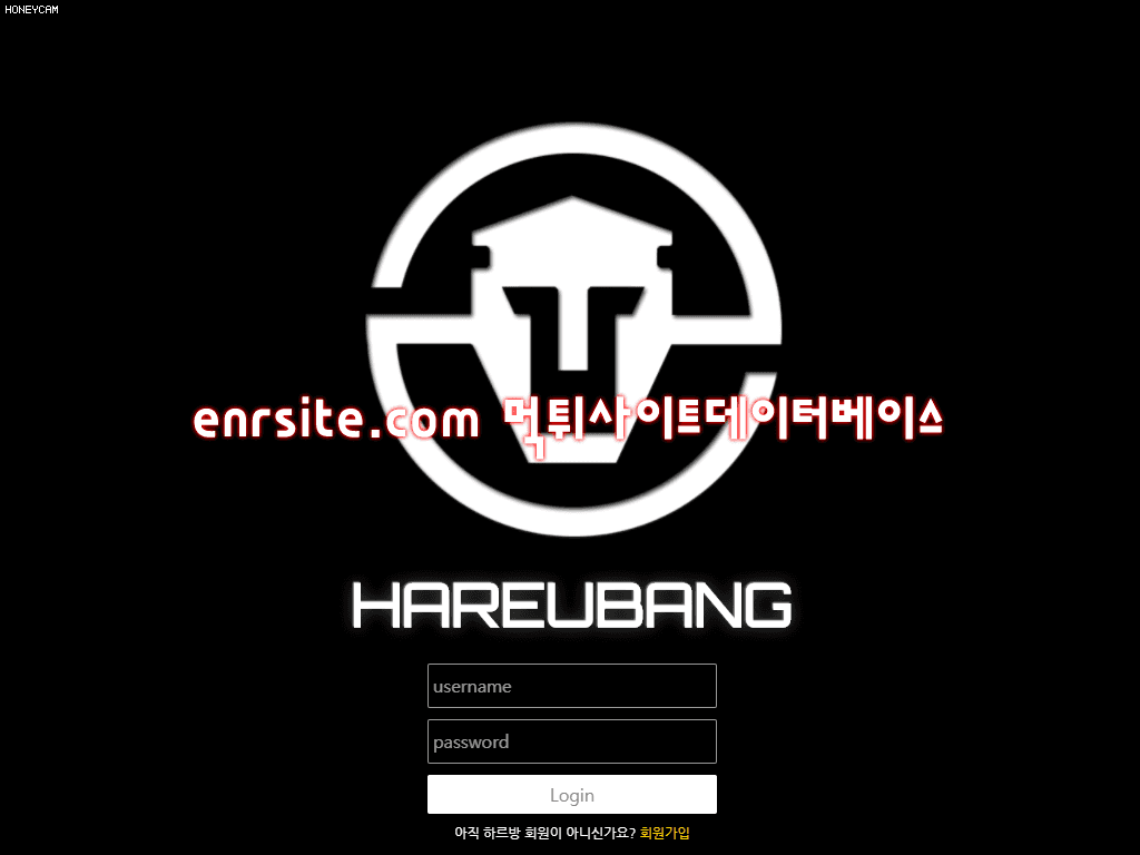 하르방(HAREUBANG) etsdm77.com