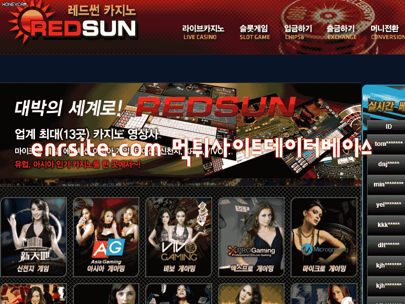 레드썬카지노 wch552.com