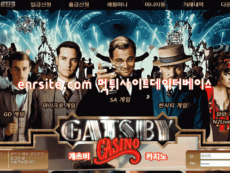 개츠비카지노.1 tmtm00.com