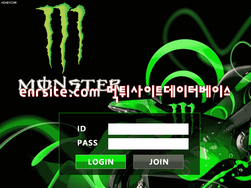 몬스터.1.2 mst-human.com