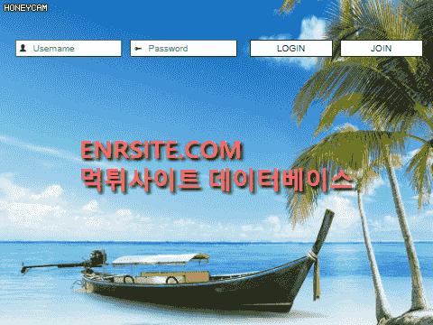 하트.바다 ht-vip77.com
