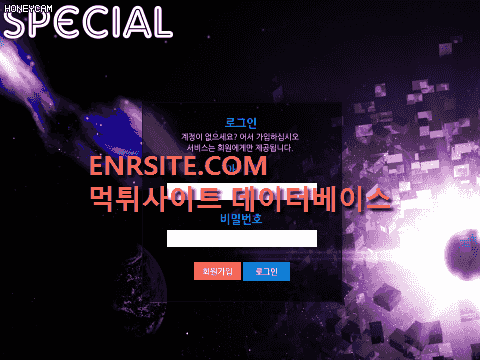 스페셜 jk065.com
