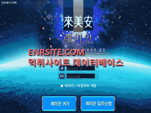 래미안.1 rma-ci.com