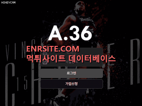 에이36(A36) a-236.com