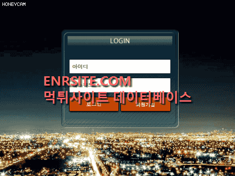 포세이돈.2 b83m-cde.com