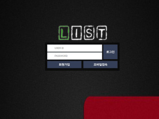 리스트.1 lt-aa.com