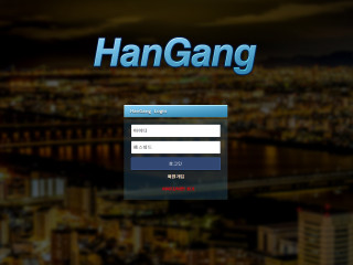 한강 hg-1004.com