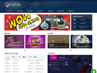 카칭.KACHING kc-game.net