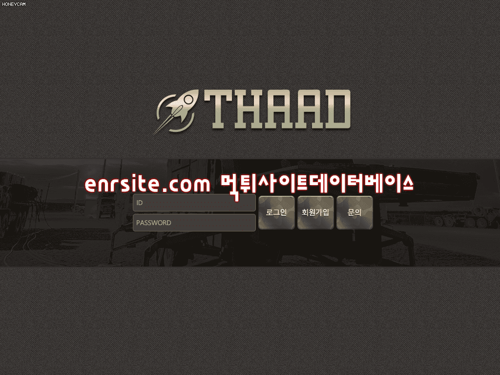 사드.THAAD. sdsd234.com