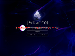 파라곤.1 801-kf.com