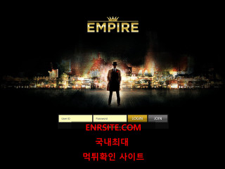 emptt.com