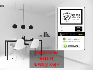 로펌 l-aw23.com