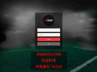 드리머 dre-bz.com