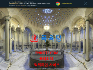 가스통 gas-7.com