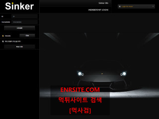 싱커 77hhzz.com