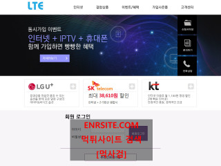 엘티이.3.LTE