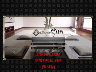 사랑방. 4989bang.com