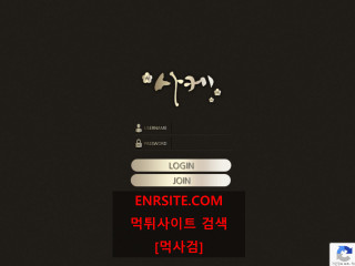 사케.1 ao-re.com