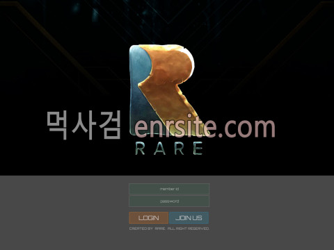 레어.2 crs-90.com