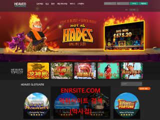 헤븐 7ppj.com