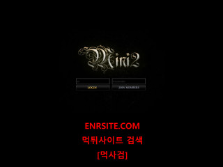 미니2 mini-ser.com