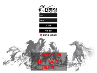 태평양.3 hazama-365.com