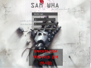 삼화 mybet305.com
