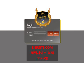 우등생 ud-s1.com