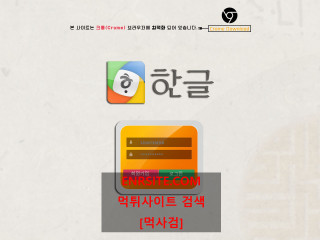 한글 365-mvp.com
