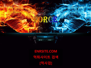포스.1 dop99.com
