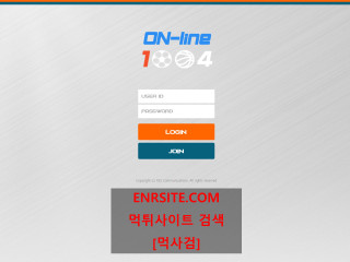 온라인1004