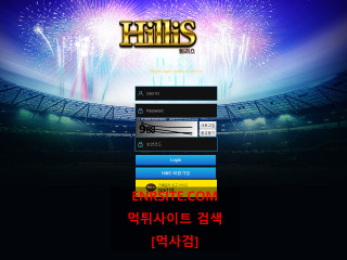 힐리스 f2p5y.com