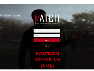 매치 mth119.com