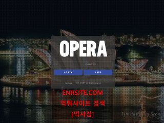 오페라 op-3657.com