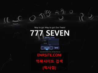 777세븐파워 bet365kr.com