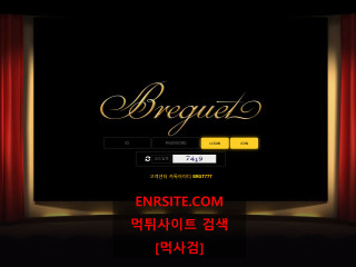 브레게.3 br-o9.com