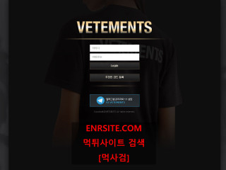 VETEMENTS.2 vm-vvv.com