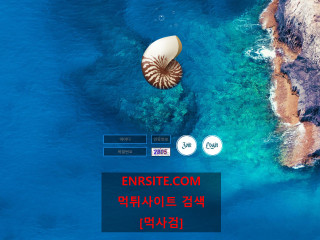 블루비로 boro-138.com
