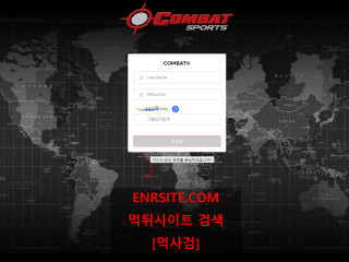 콤뱃.COMBAT.3 cb-pp.com