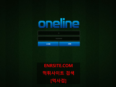 원라인.3 ppt-77.com