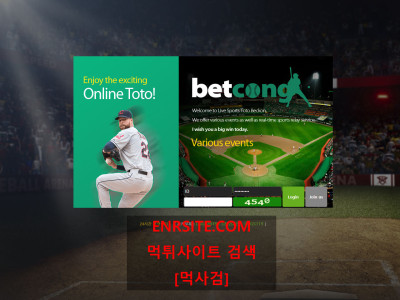 벳콩.1.2 bet-feel.com