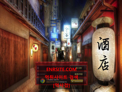 주점.1 ba-kk.com