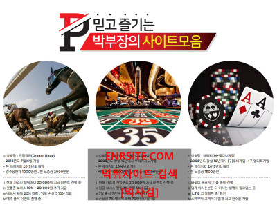 광고사이트.23