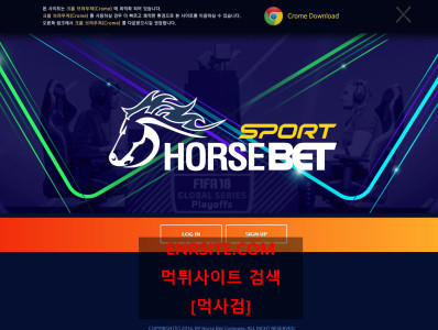 홀스벳.1 hor-all.com