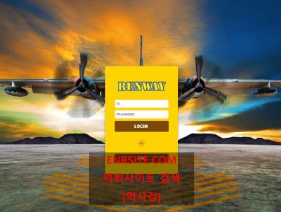 런웨이.2 war4545.com