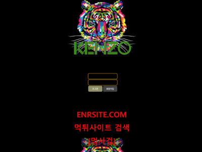겐조.3 kz-3210.com