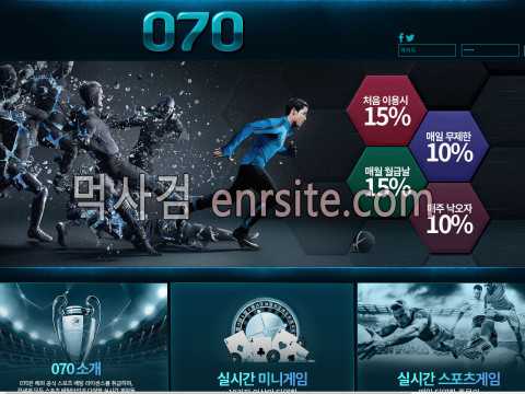 공칠공.070 ace-070.com